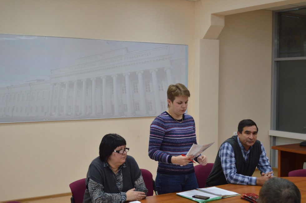 �������-�������� ����������� ����������� ���������