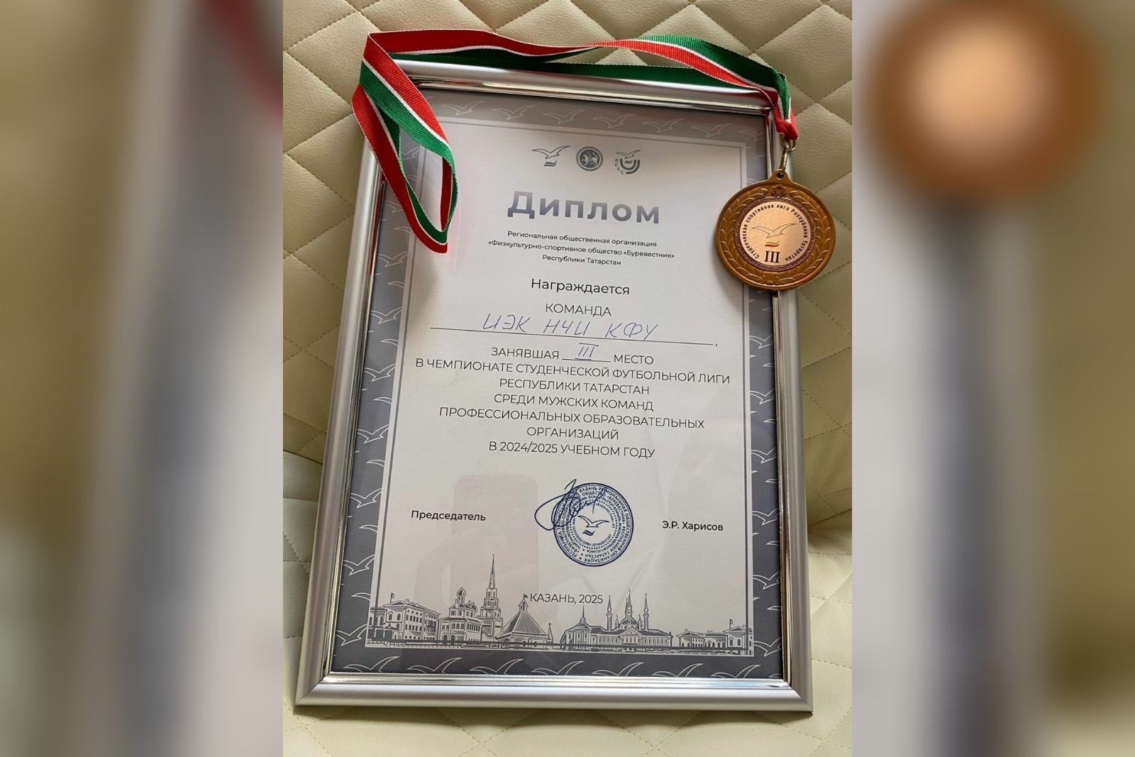 ��������� ������ ������������ ���������� ���� ���������� ���������!