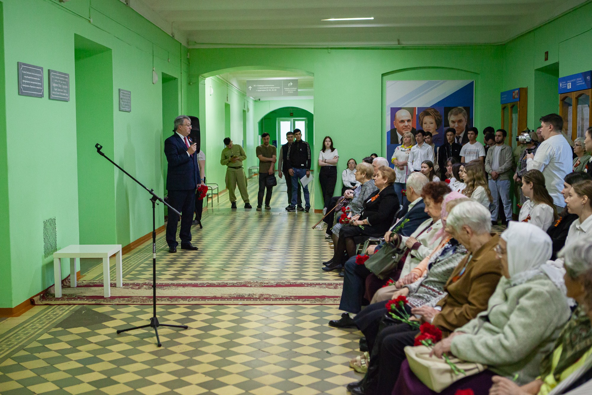 ���� ������ ������������ �������� � ���������� ��������� ���