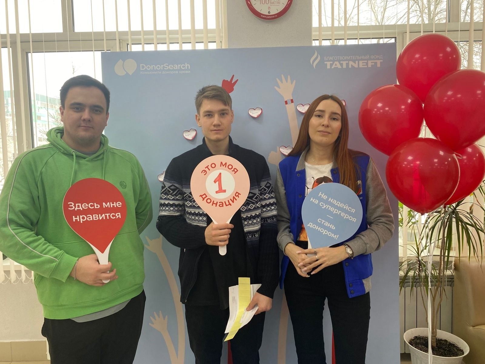 ����� � ������