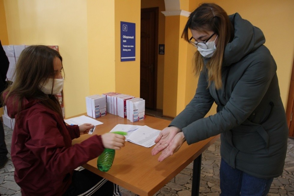 ��������� ����������� ��������� ��� ������������ �������� ����������� ������