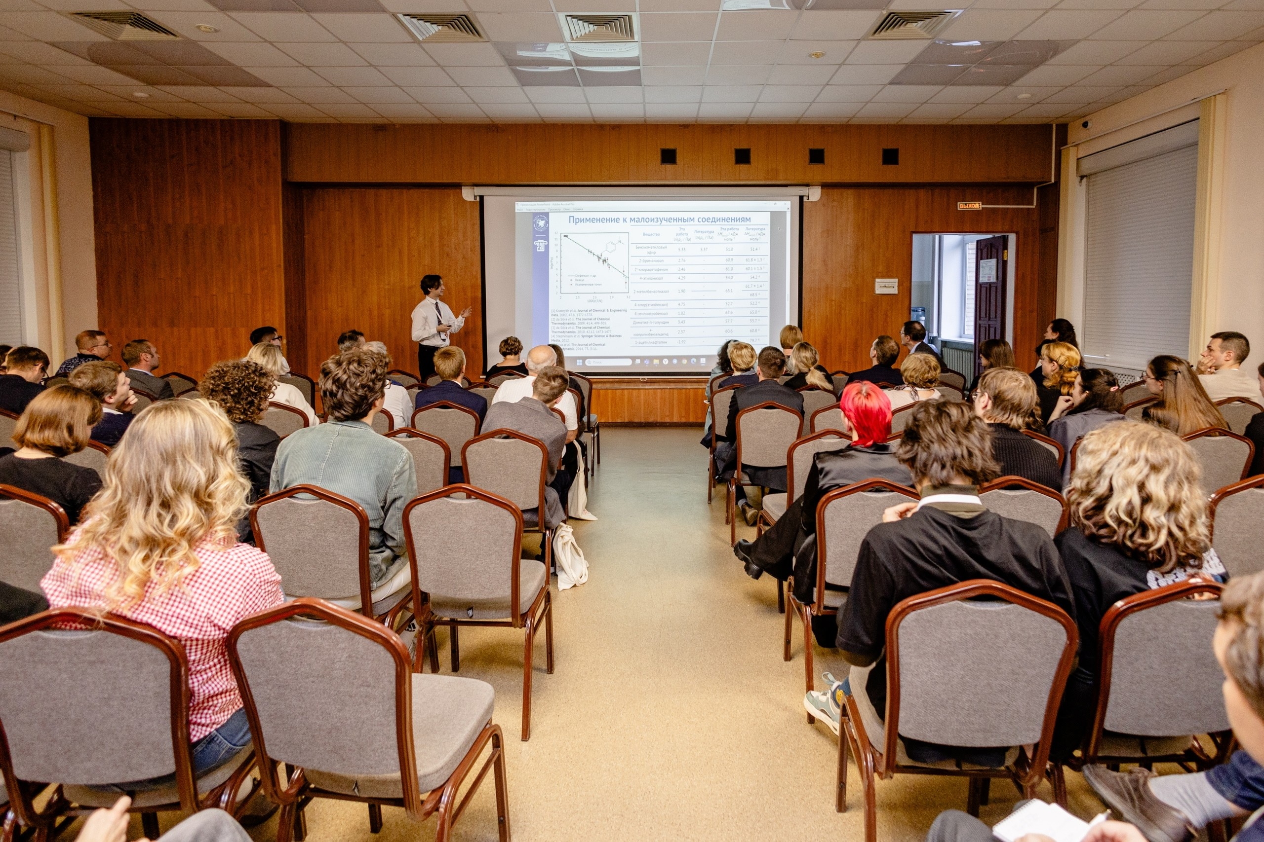 ������� ����������� ��������� ��� ? ����� �������������� ��������