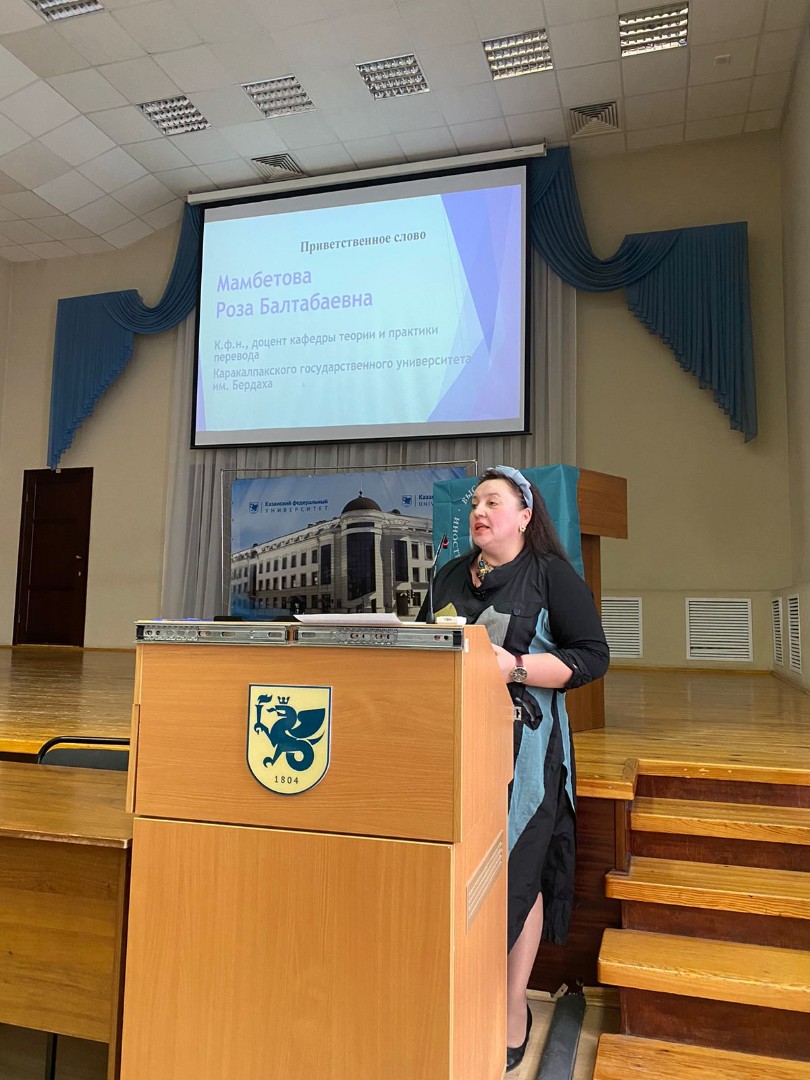 X (XXIV) Республиканский лингвистический форум 'Объединяя языки и культуры' вновь объединил школьников Татарстана X (XXIV) Республиканский лингвистический форум 'Объединяя языки и культуры' вновь объединил школьников Татарстана