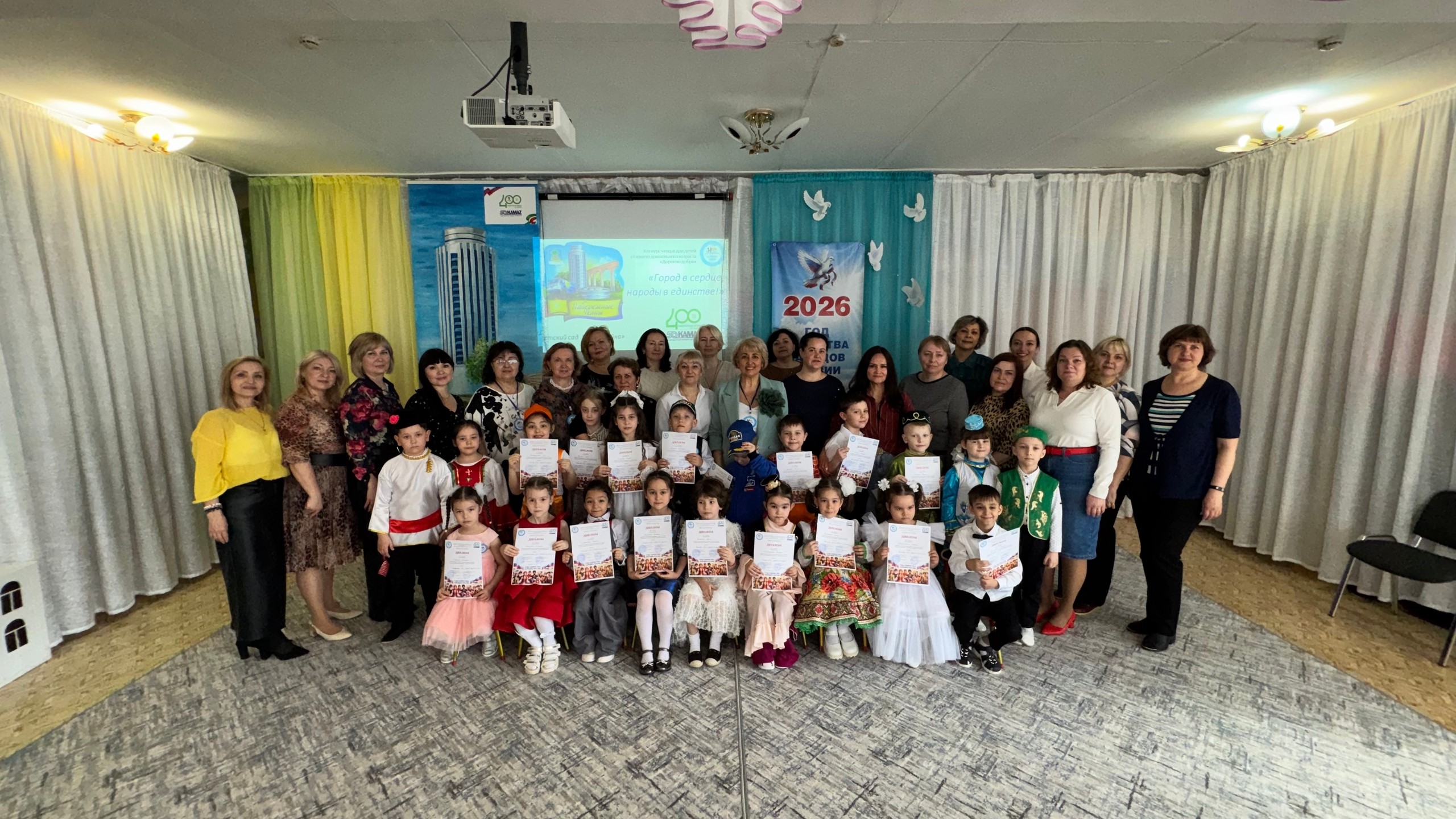 Где живёт доброе слово Где живёт доброе слово