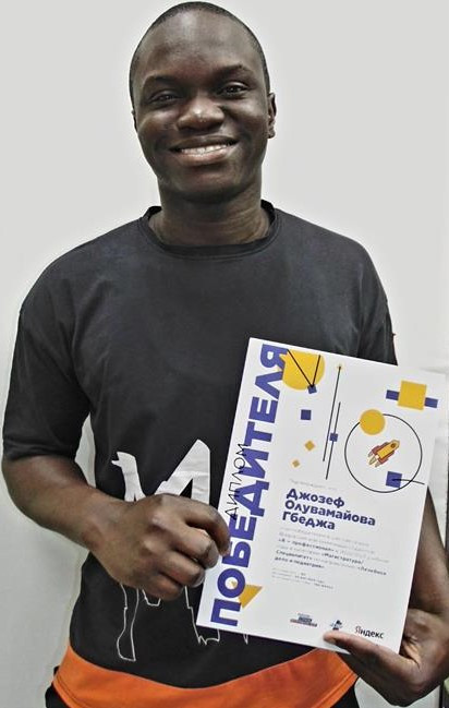 ������� ����� ���� ����������� ��������� '�-������������' � 2022/23 ������� ���� � ��������� '������������/�����������' �� ����������� '�������� ���� � ���������'