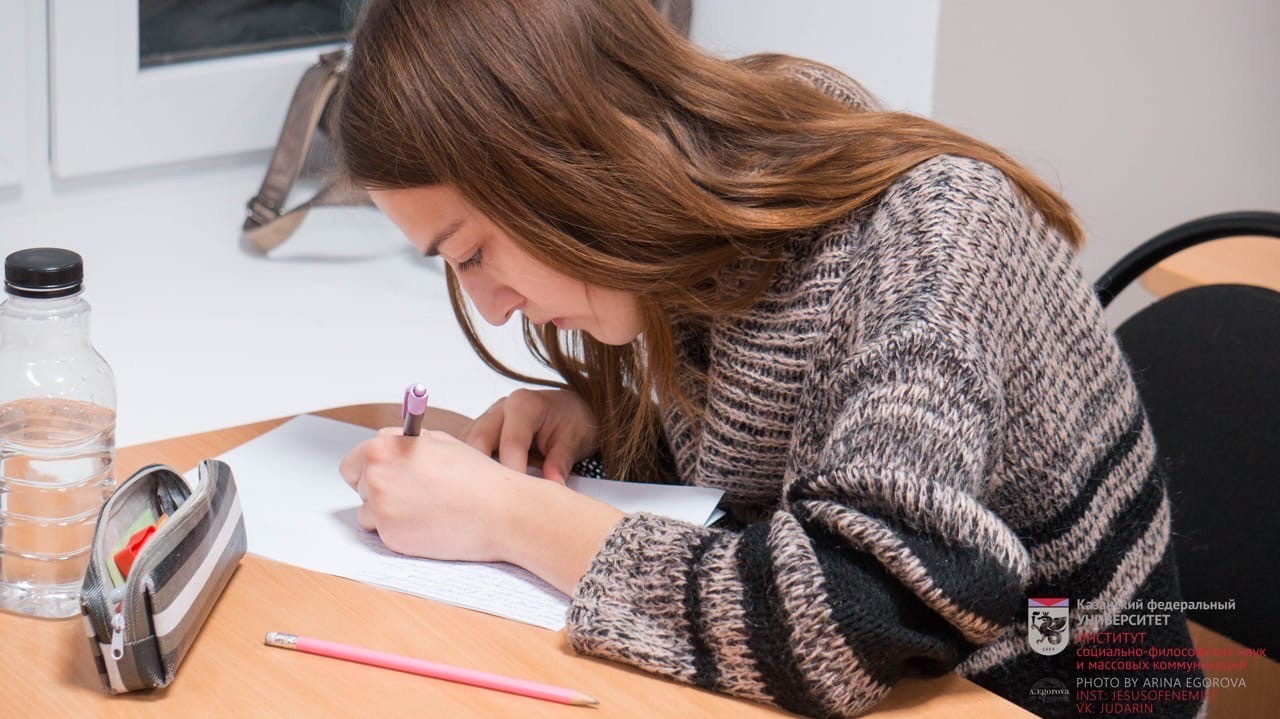 ���������������� ���� ��������� � ����!