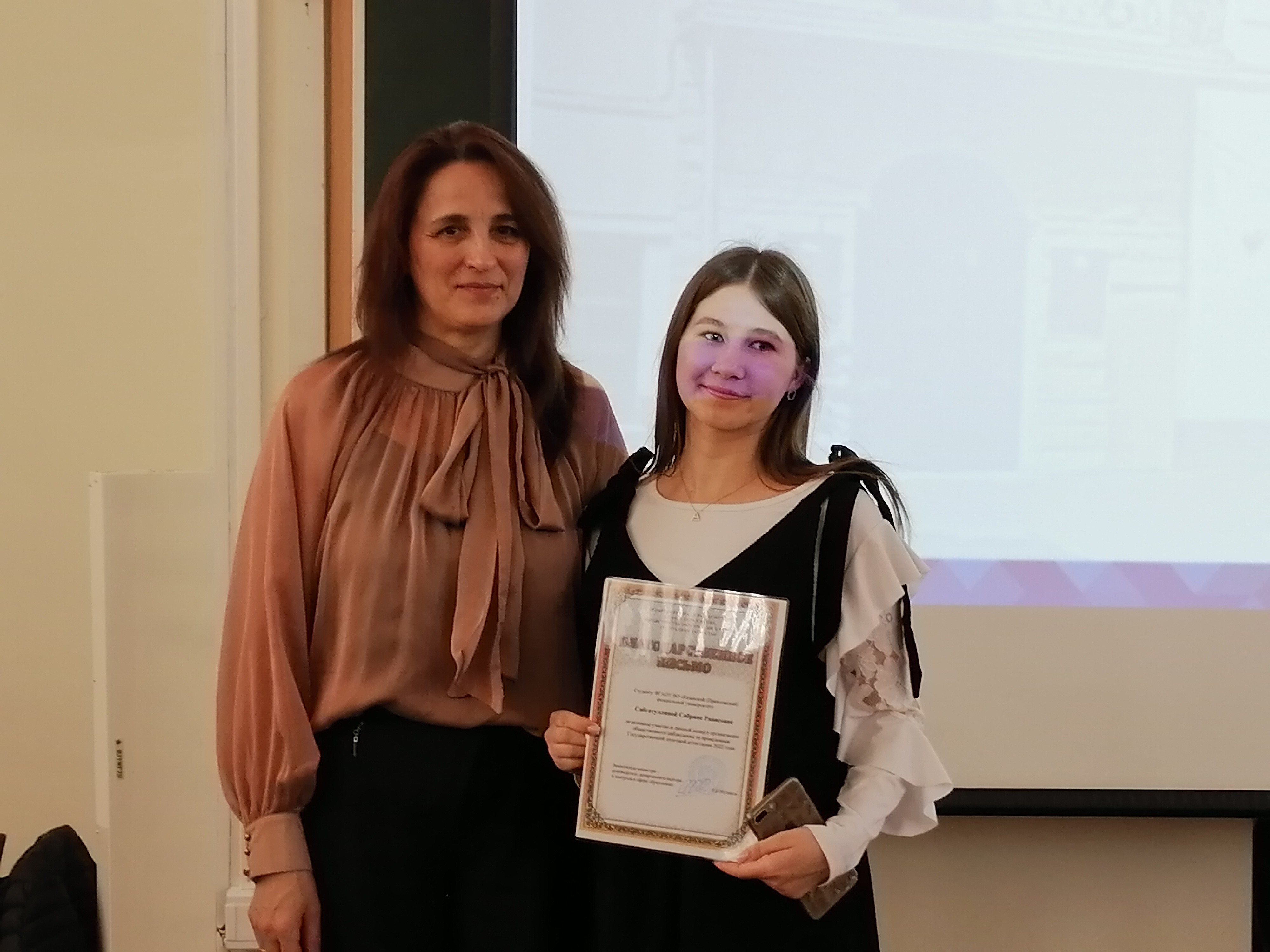 Студенты кафедры принимают участие в online наблюдении за проведением ГИА Студенты кафедры принимают участие в online наблюдении за проведением ГИА