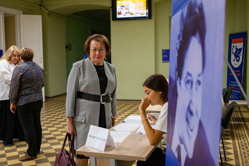 IX ������������ ������: ������� (����)