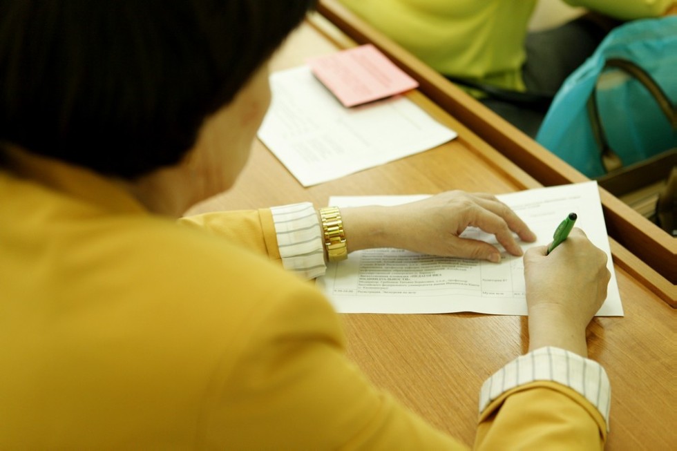 � ���������� ��������� ��� �������� VII ������������� ������������ ������