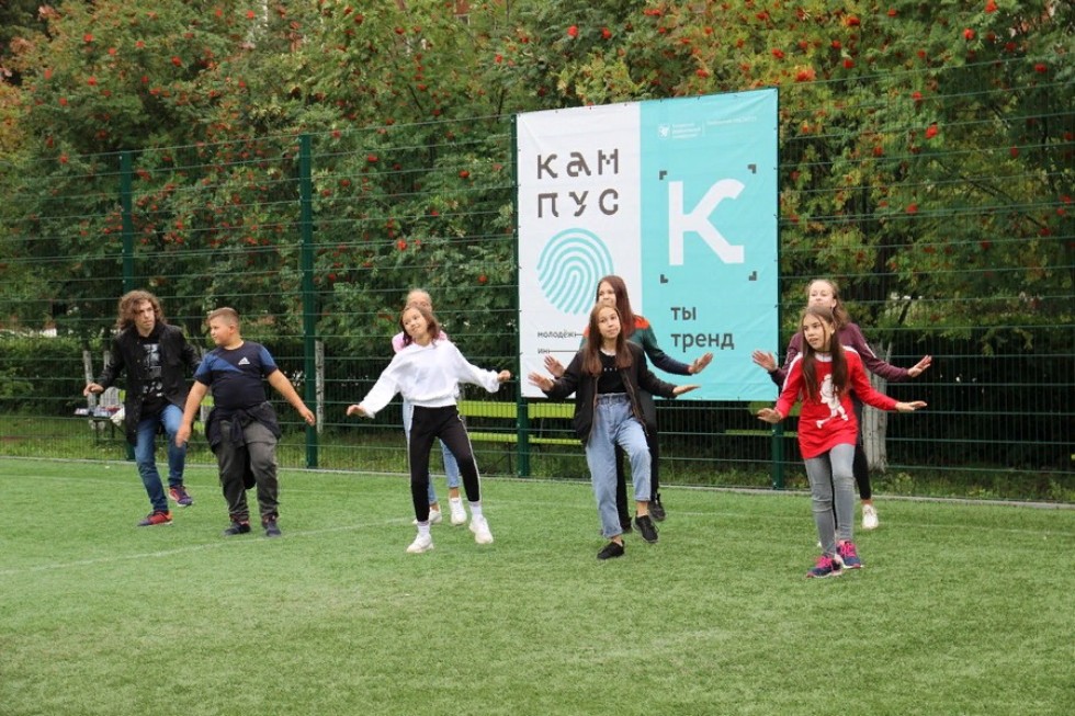 'Science ����' - ����� � ���������� �� �������