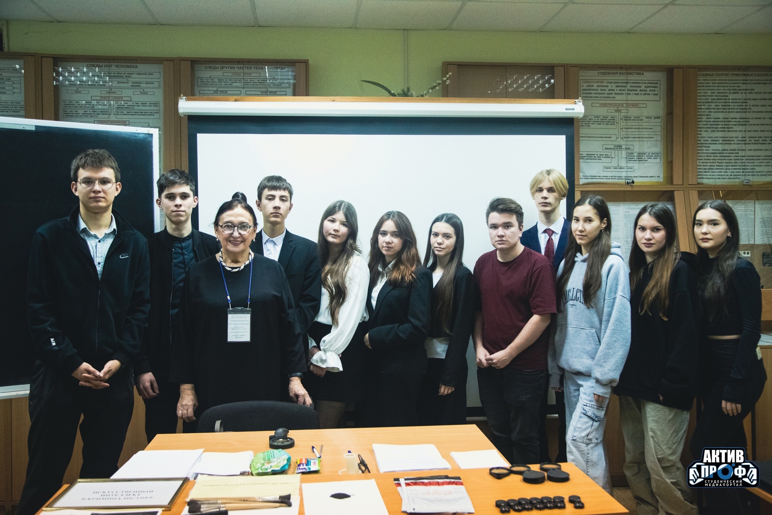 Криминалистика для школьников: изучаем почерк Криминалистика для школьников: изучаем почерк