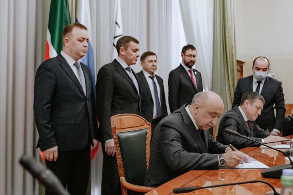 Kazan Federal University and Kazan Veterinary Academy establish Unified Center for Human and Animal Health ,Kazan State Academy of Veterinary Medicine, Ministry of Agriculture and Food of Tatarstan
