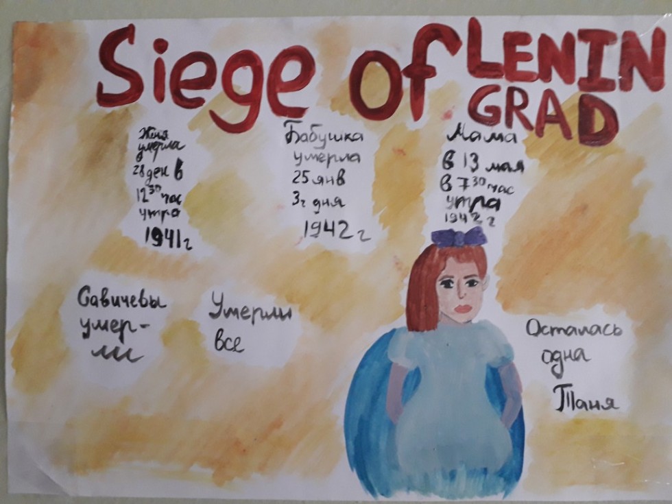 '� ����� �� ������ ������'