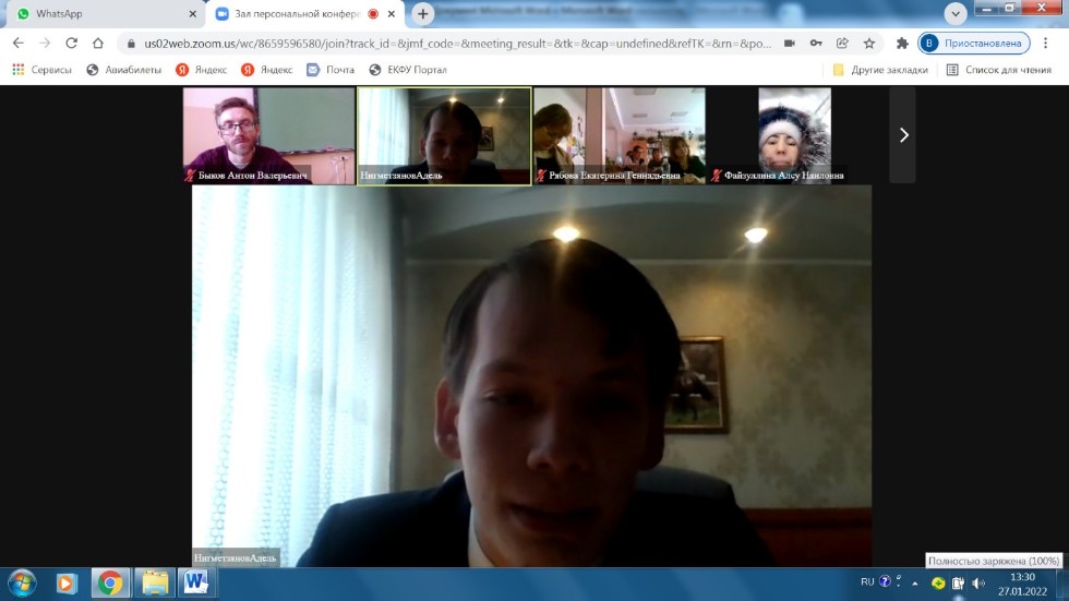 � ������� ���� VI ������������ ����������� '�� - ������� XXI ����' ������ ������� �������� ����� � ����������