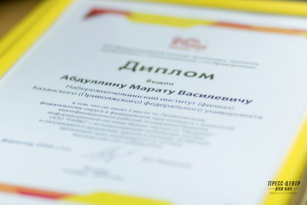 ��� 1�: �������������� ������ � �������� �������