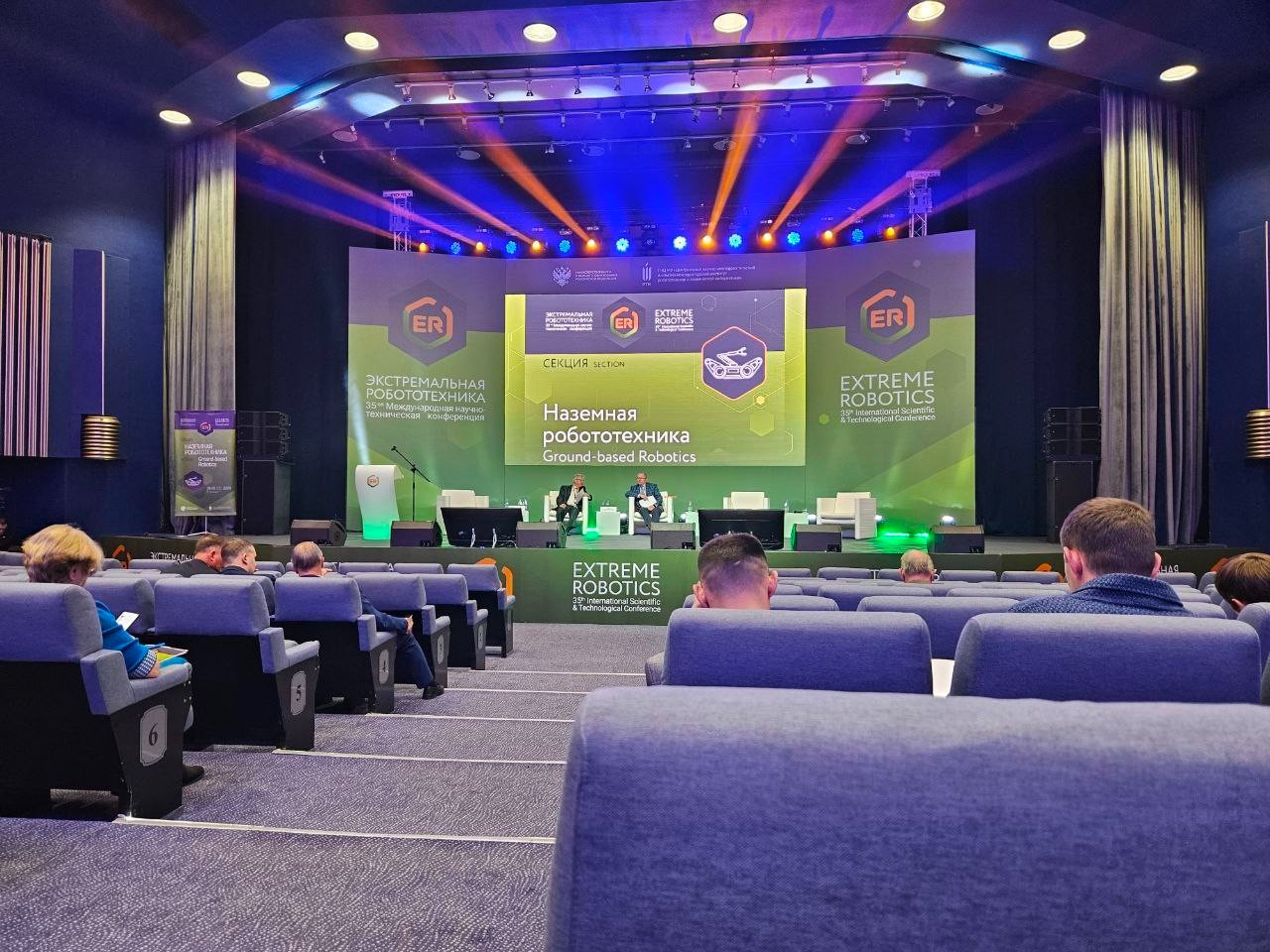 ������-��������� �� ���� ����������� �� ������������� ������-������������ ����������� '������������� �������������'