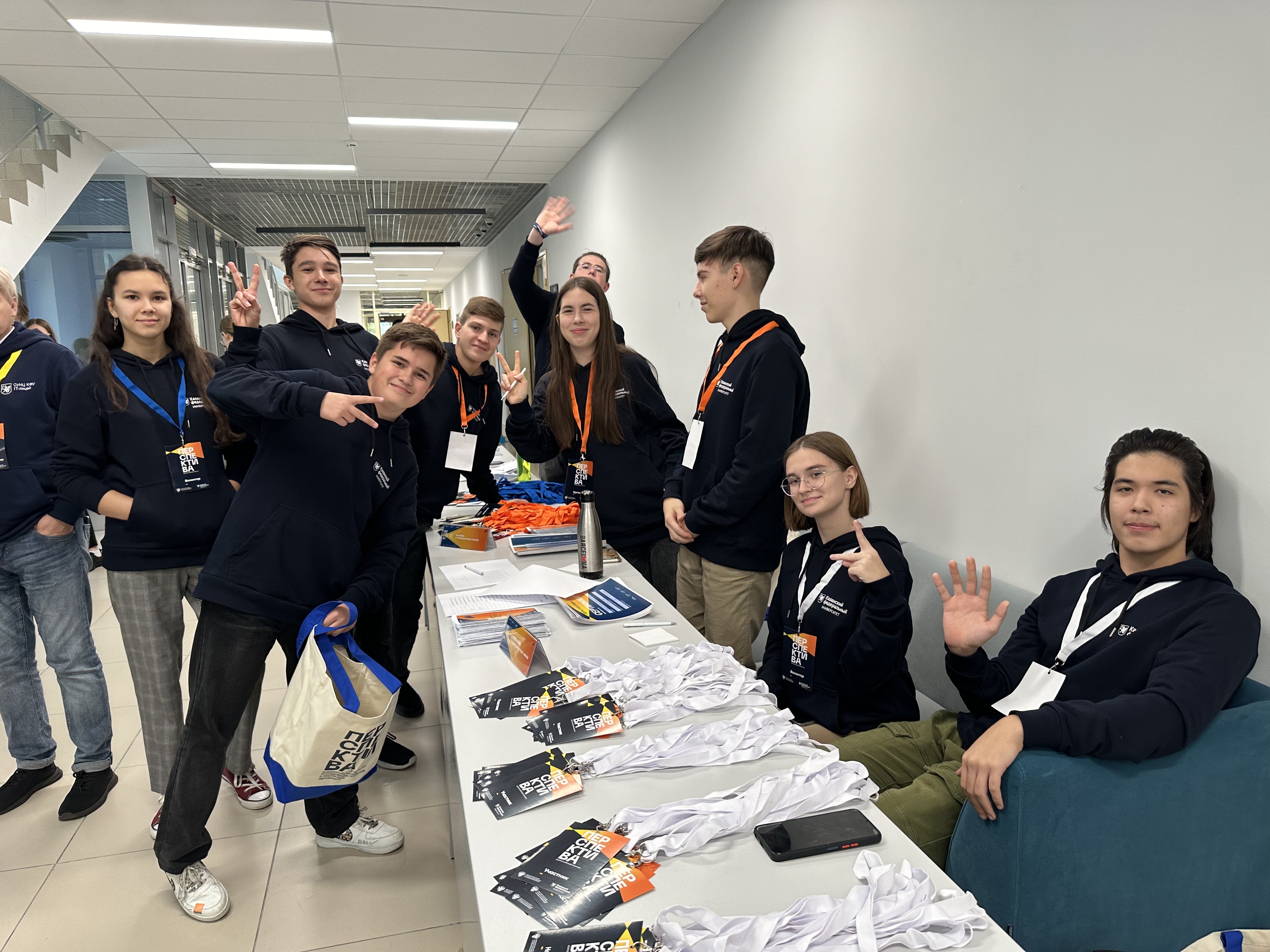 � ���� ��� ������ ��������� �������� �������� '�����������-2023' 🏆