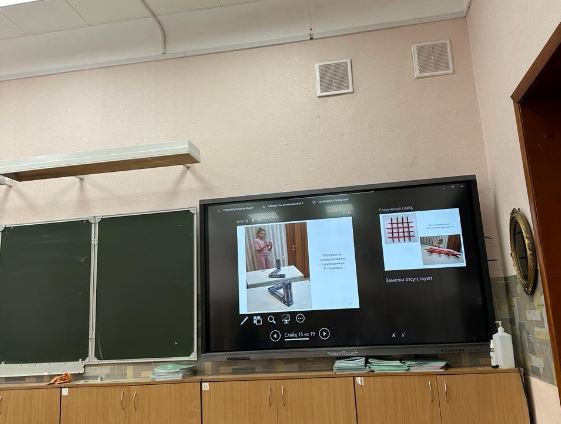 �������� ��� �����