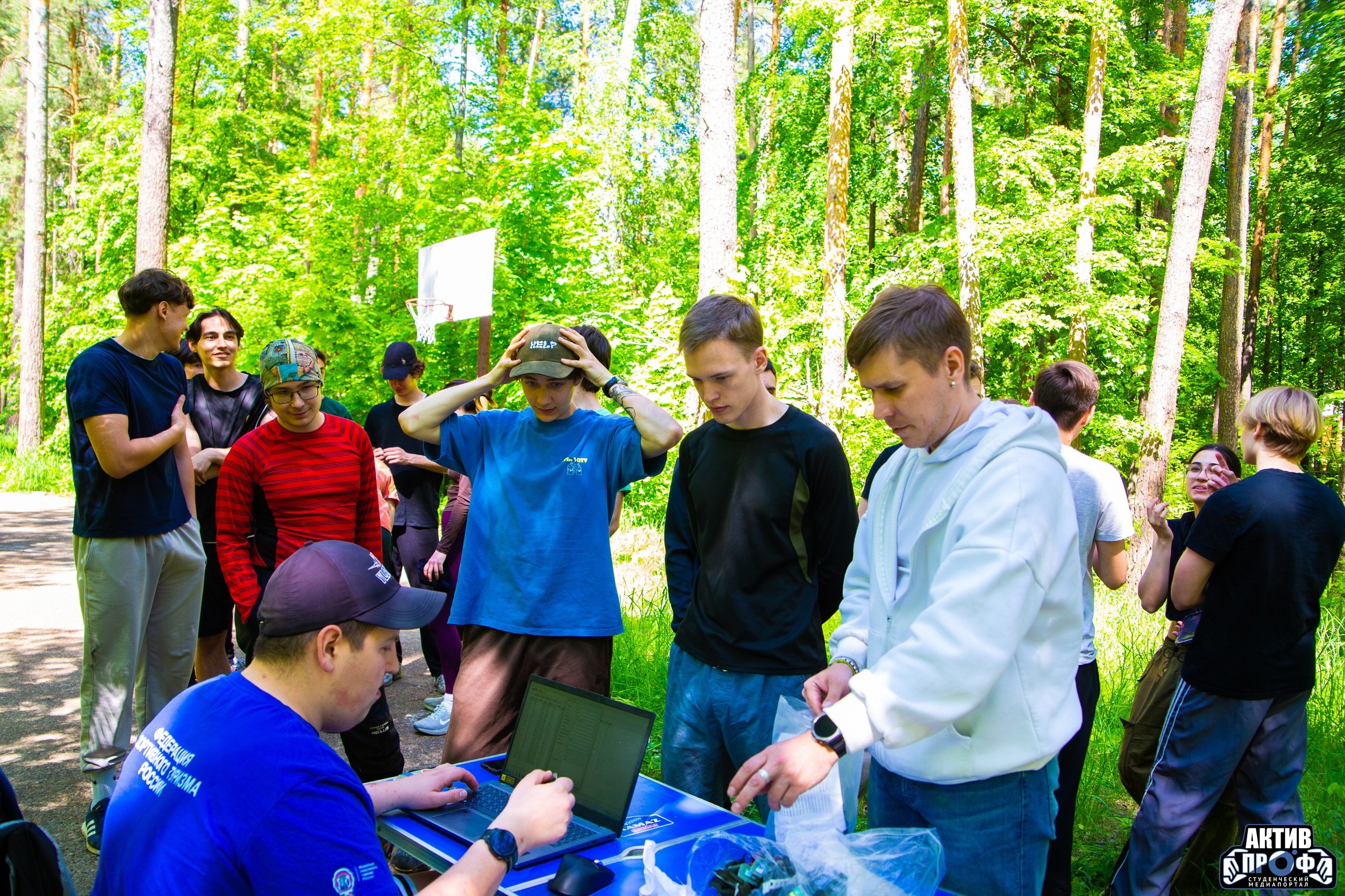 ������������� ��� ���-2025 ���������!