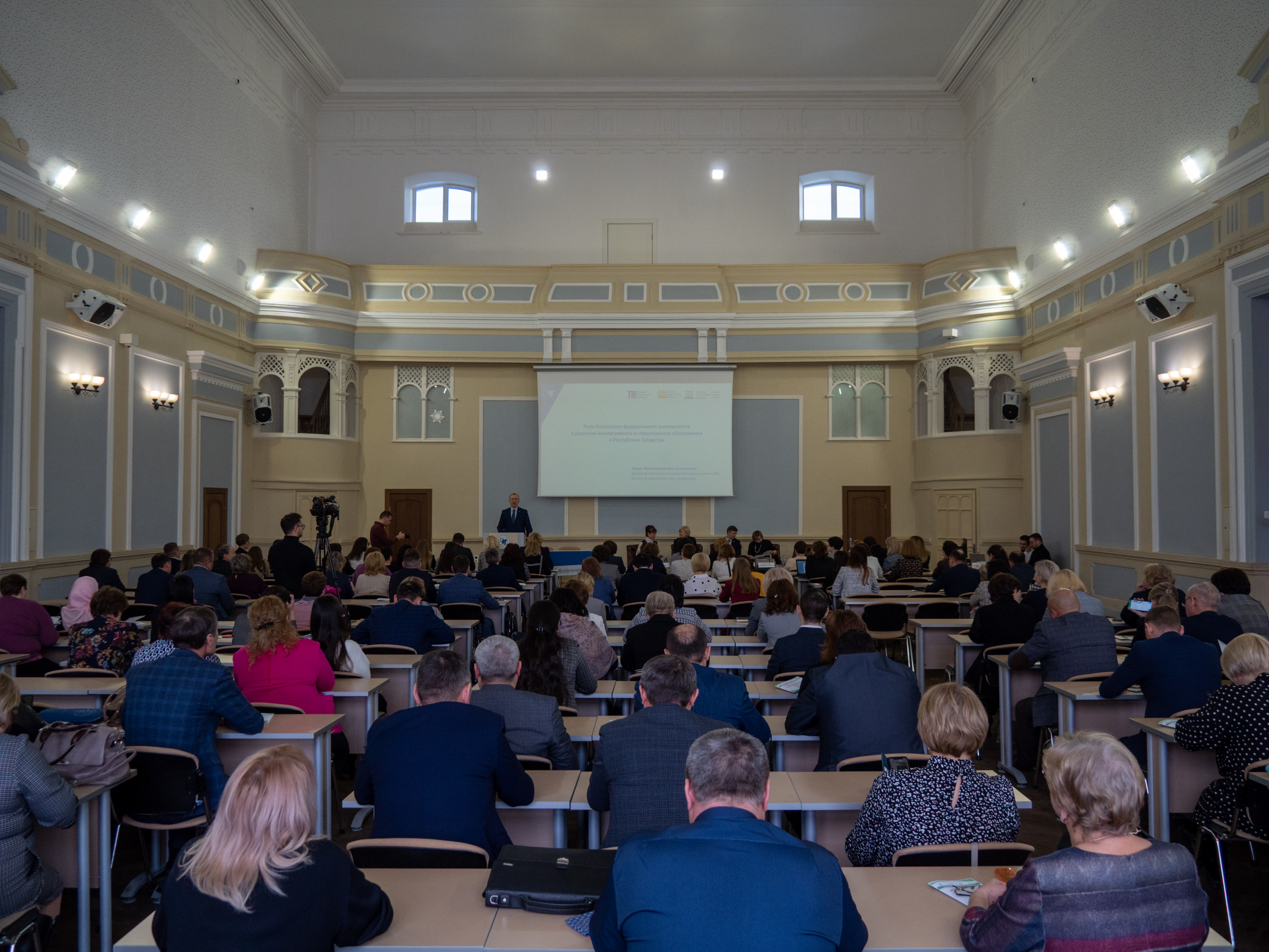 ������� ������ ������������