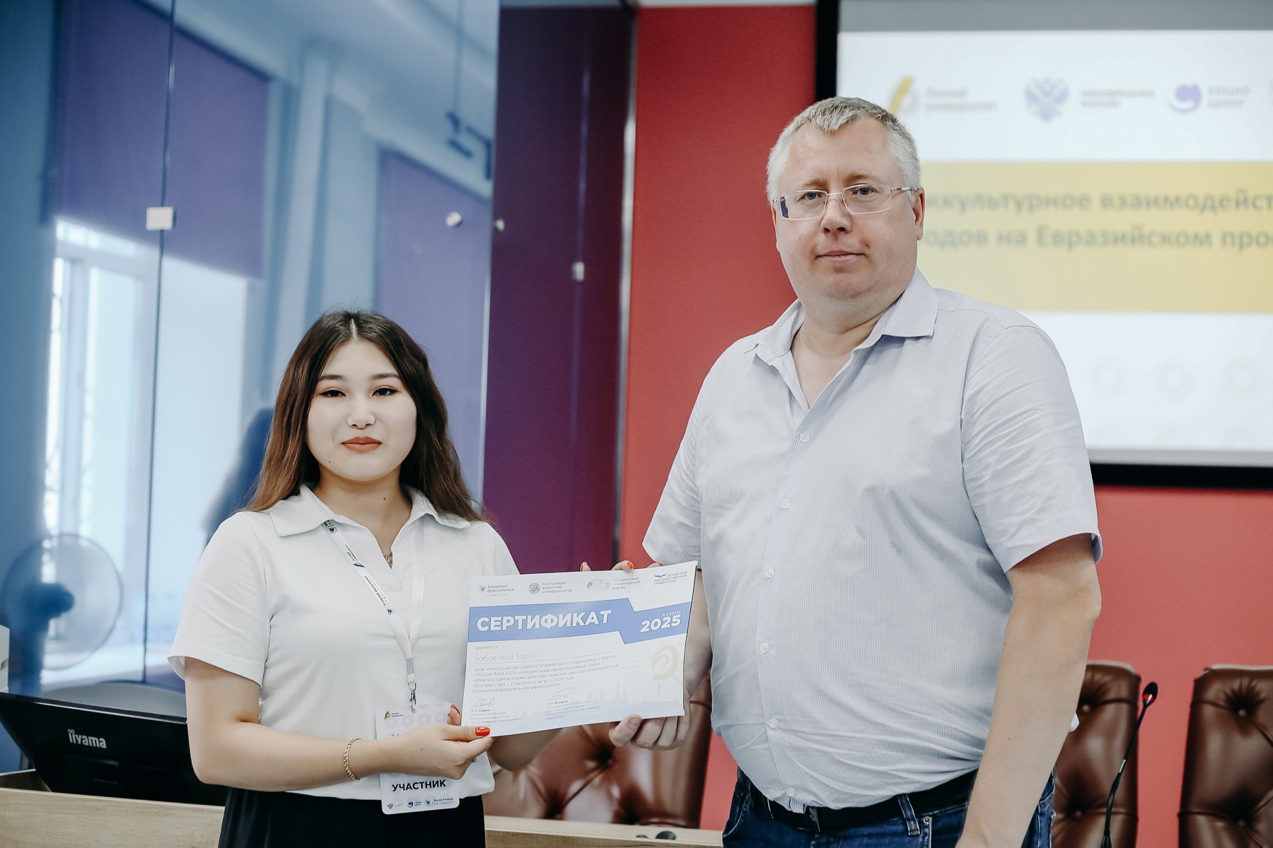 ������������� ����������� ���������� ������� 