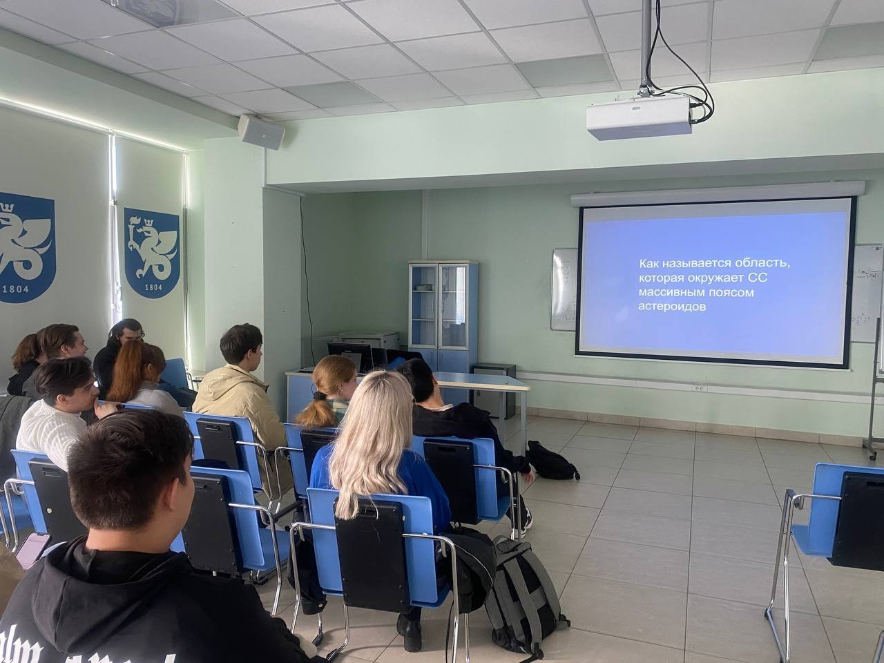 � ����� ��������� ��������� ������� ����� � ������� ��������� � �������?