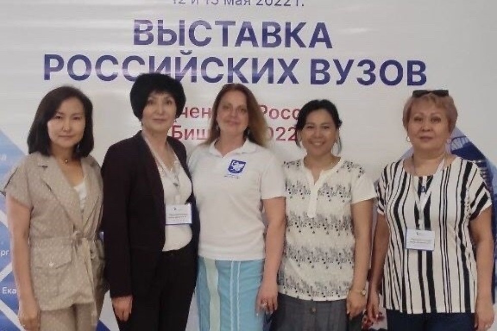 ���������� �������� �� �������� ���������� �����