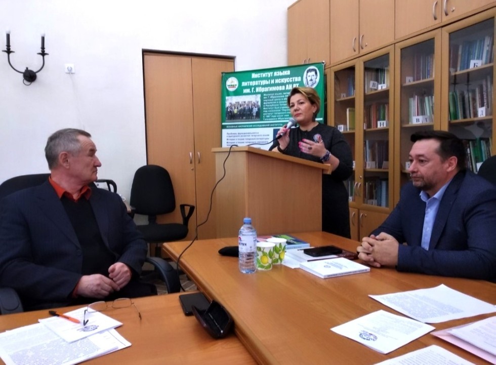 И.о. заведующего кафедрой антропологии и этнографии Елена Гущина выступила на конференции 