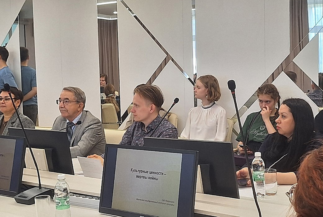 ������������� ������-������������ ����������� '�������� � ��������������� ������������: ������ � �������� �������������'