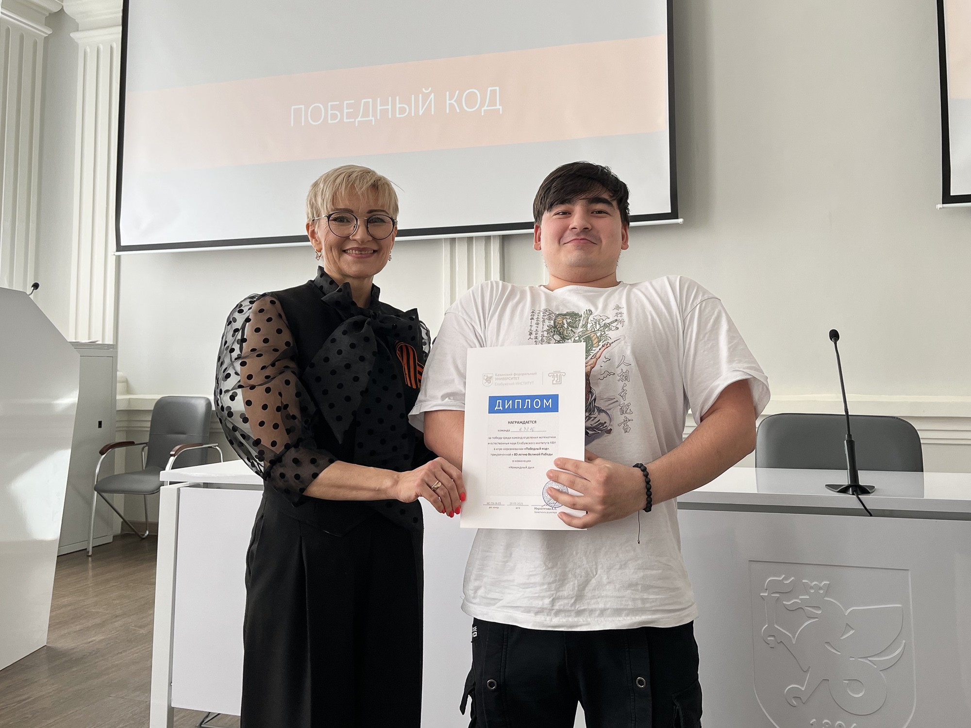 �������� ��������� '�������� ���' � ������ ��������������� ������� '80 ������ ��� ������'