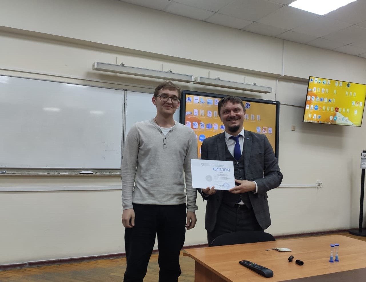 �������� ������-��������������� ����������� ��������� ���