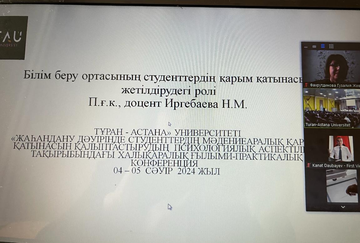 ������������� ������-������������ ����������� 