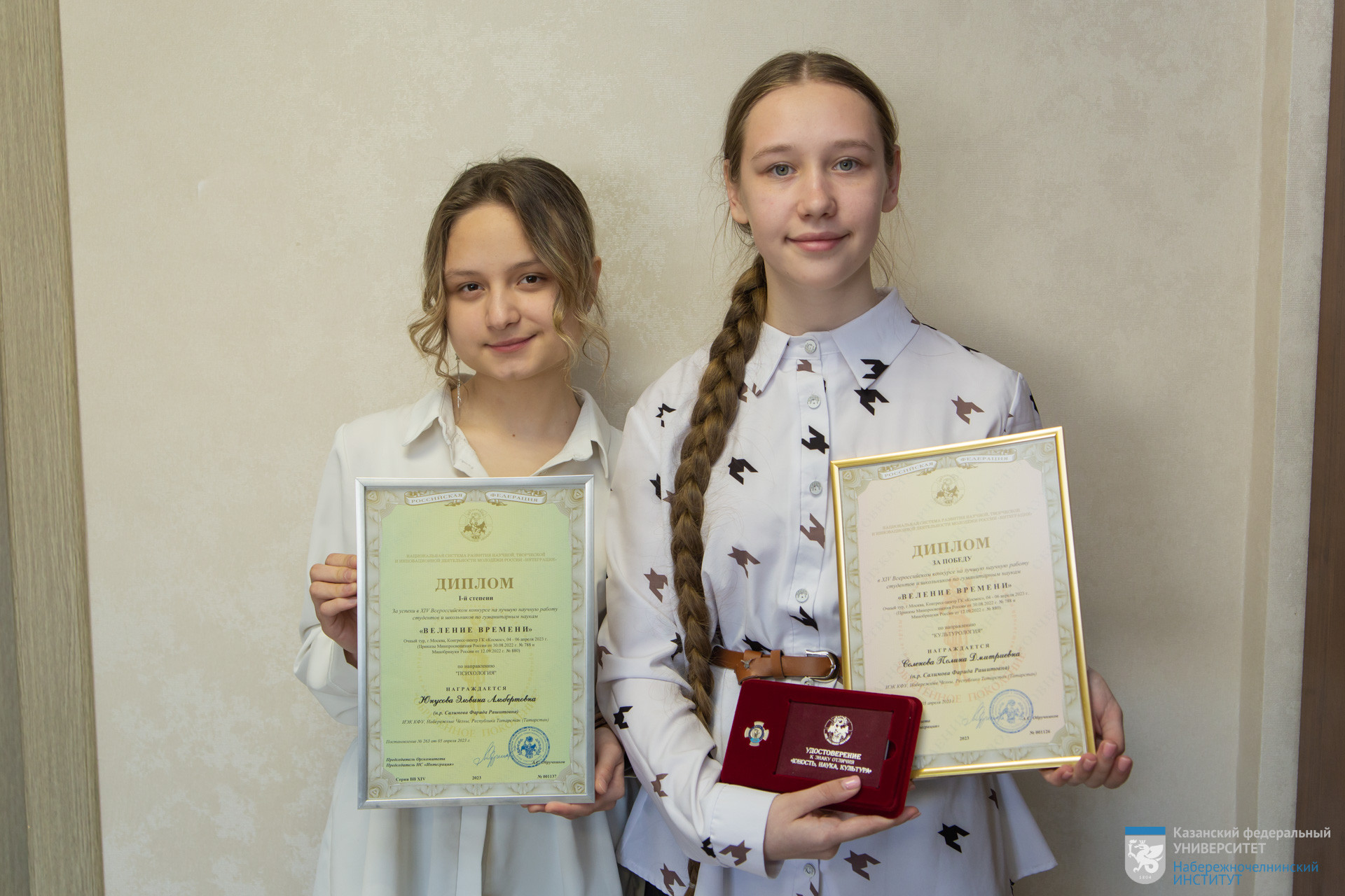 '����Ҩ���� ��������� - �����, ����������, ����������'