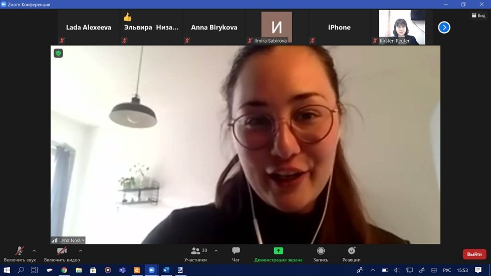 � ��� UNIVERSUM+ ���������� ������-������-������ 