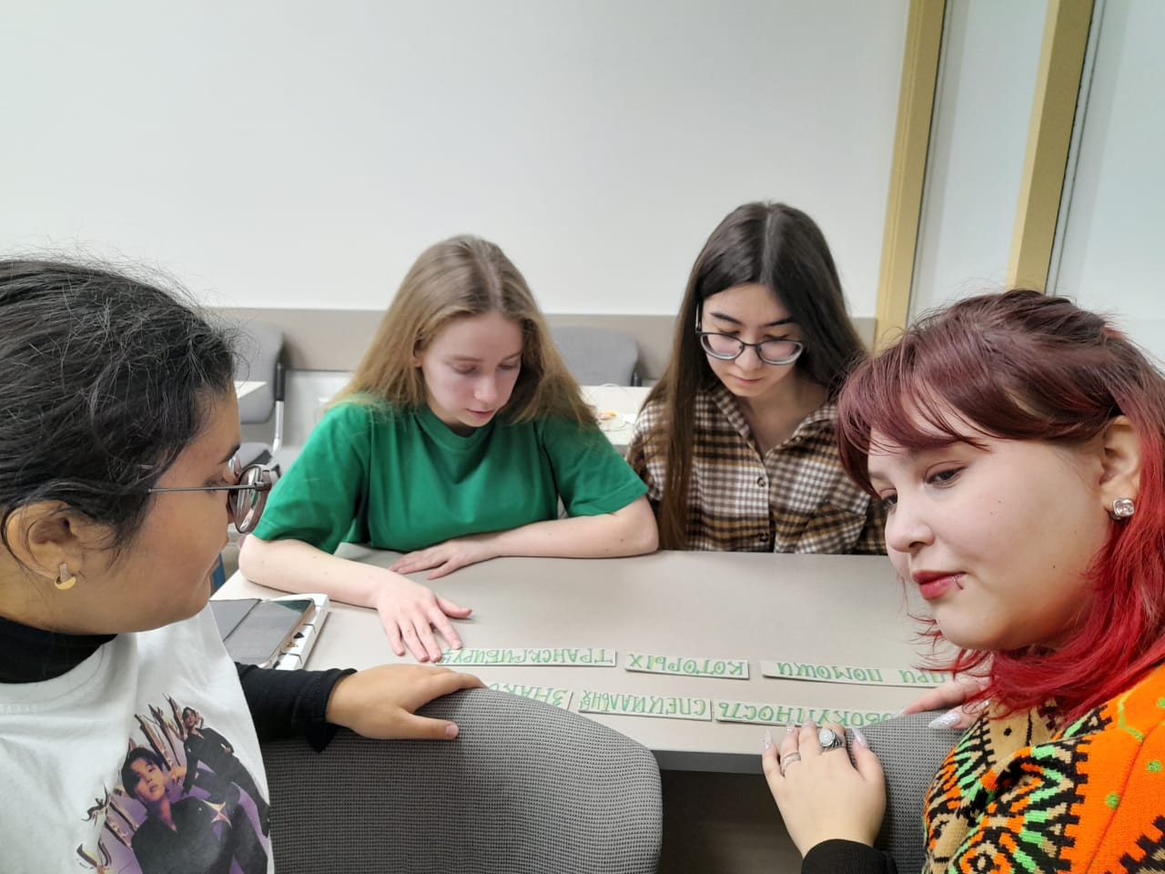 Интерактивные занятия по фонетике русского языка со студентами 1 курса Интерактивные занятия по фонетике русского языка со студентами 1 курса