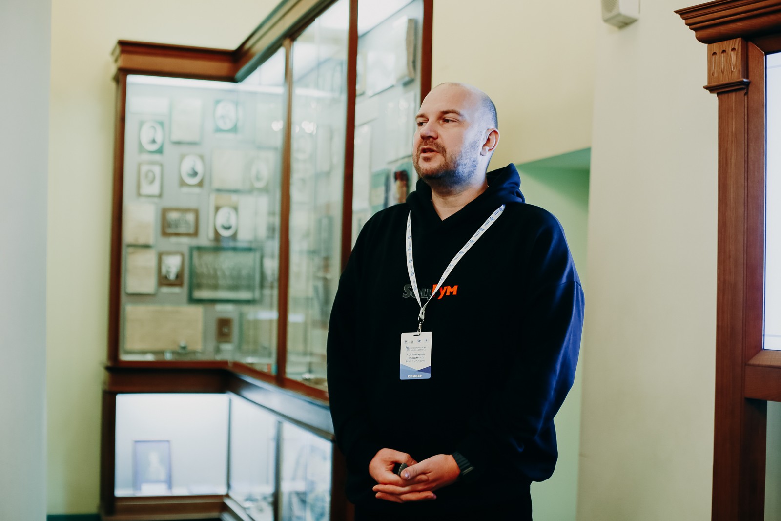 В КФУ проходит второй день Исторической медиашколы В КФУ проходит второй день Исторической медиашколы