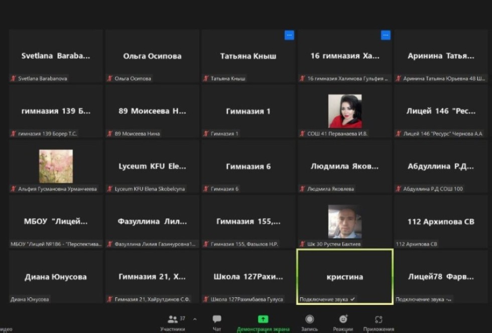 ������� ���� 