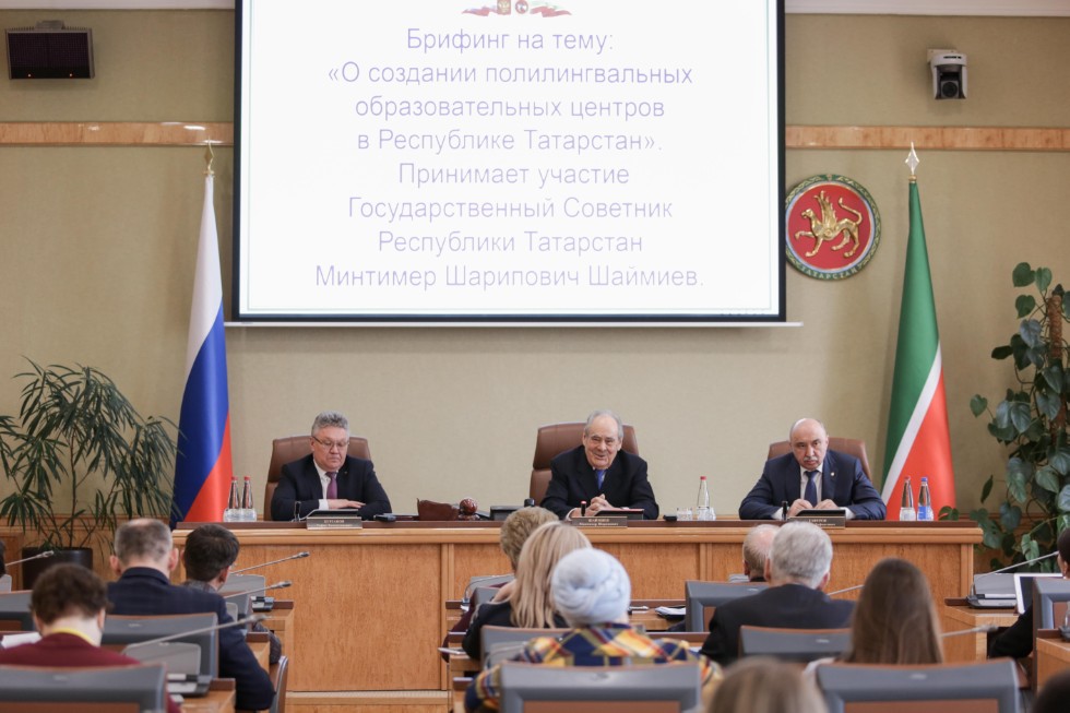 Kazan University to supply cadres for multilingual schools in Tatarstan
