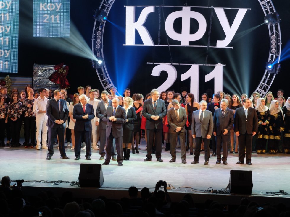 ����������� �������, ����������� 211-� ��������� ���������� ������������.