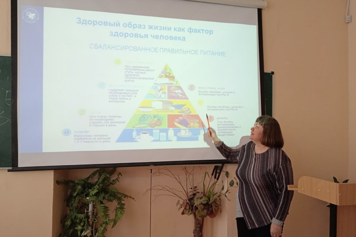 ������������� ������� �������� � ����� ������� ������� � �������� ������� ����������� ����������� �� 2024 ���