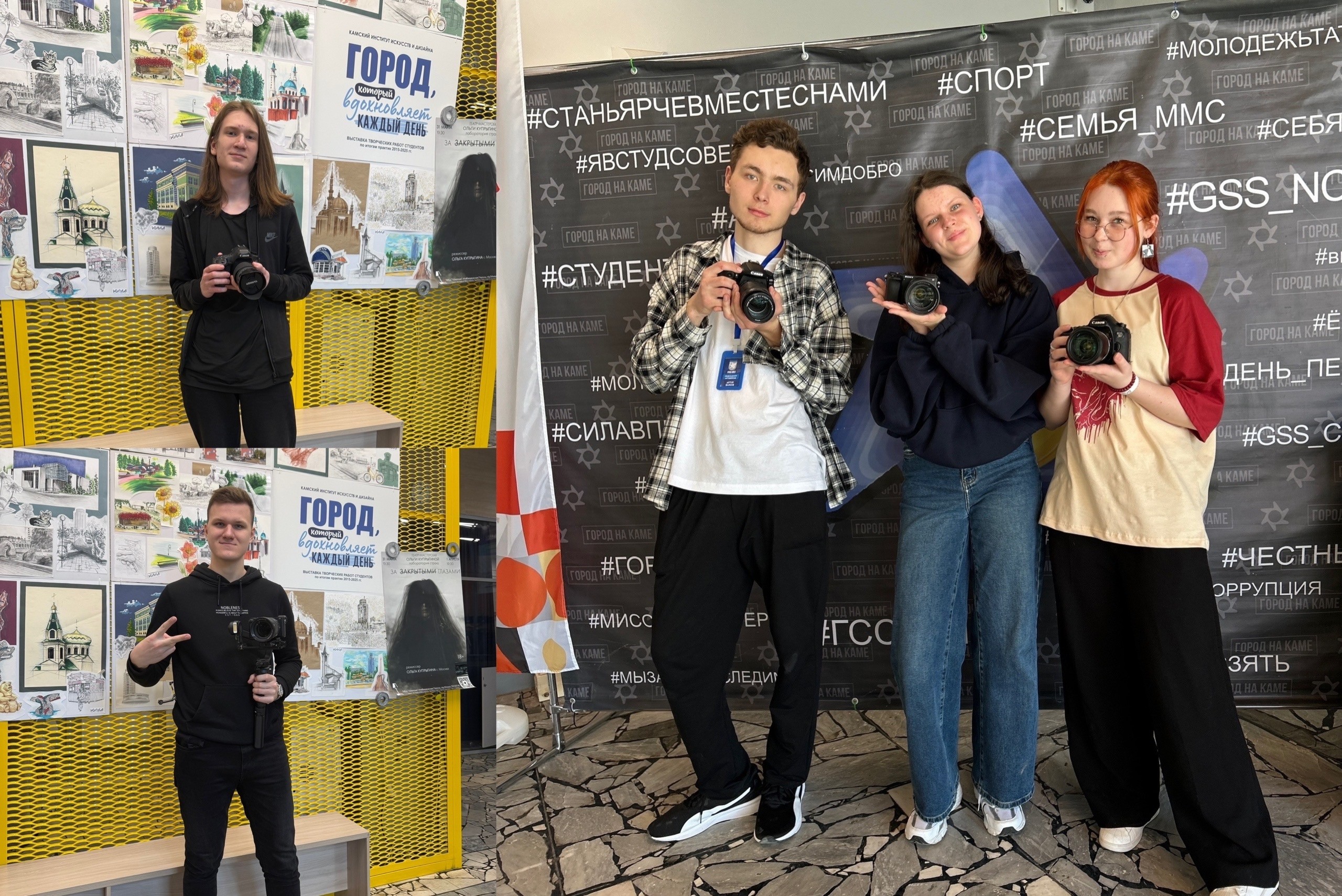 �� �������� ����� �������� ,��������� ���������, &laquo;������������ ����� 2026&raquo;, ���������