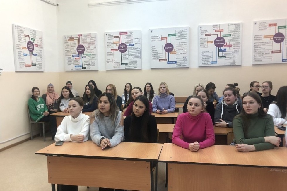 Дни научного кино проходят на отделении психологии и педагогики Дни научного кино проходят на отделении психологии и педагогики