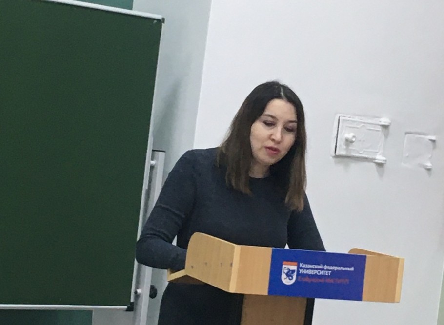 ��������� ����� ������ '���������� �������� ����������� � �����������������'