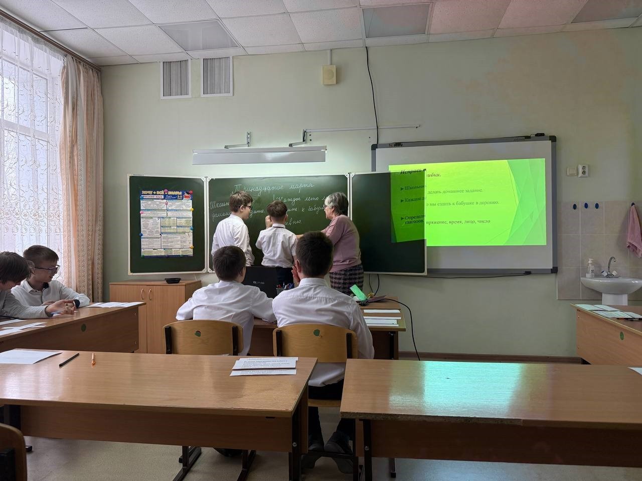 ������������ ����������� � ����������� ����� � ��������������� ������������ ,�������-���������, ����������������� �����������, �������, �������������, ���