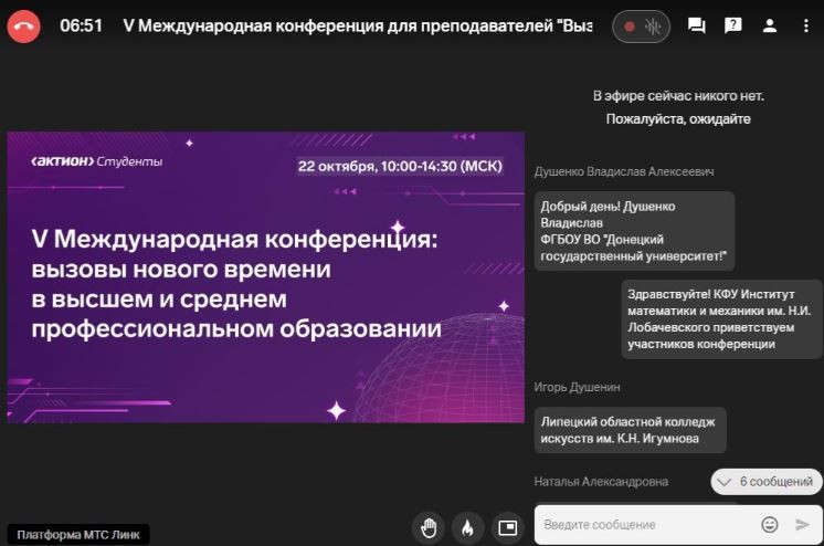 ������ ������ �������