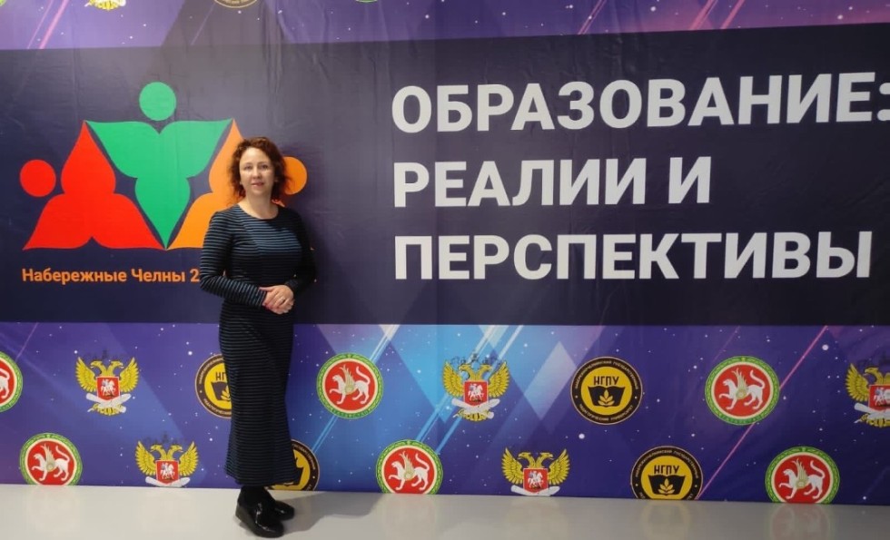 X ������������� �������� �������������� �����