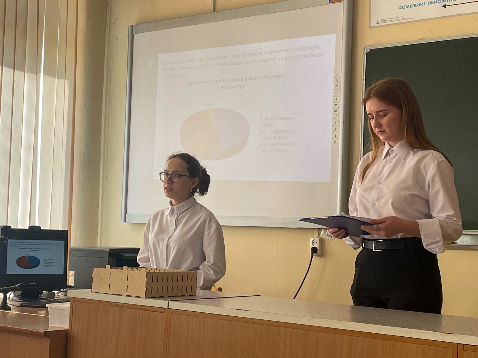 '����������� ��������: ��������������� ������ ������������ �� ������-������������� ����������� �������������� � �����������'