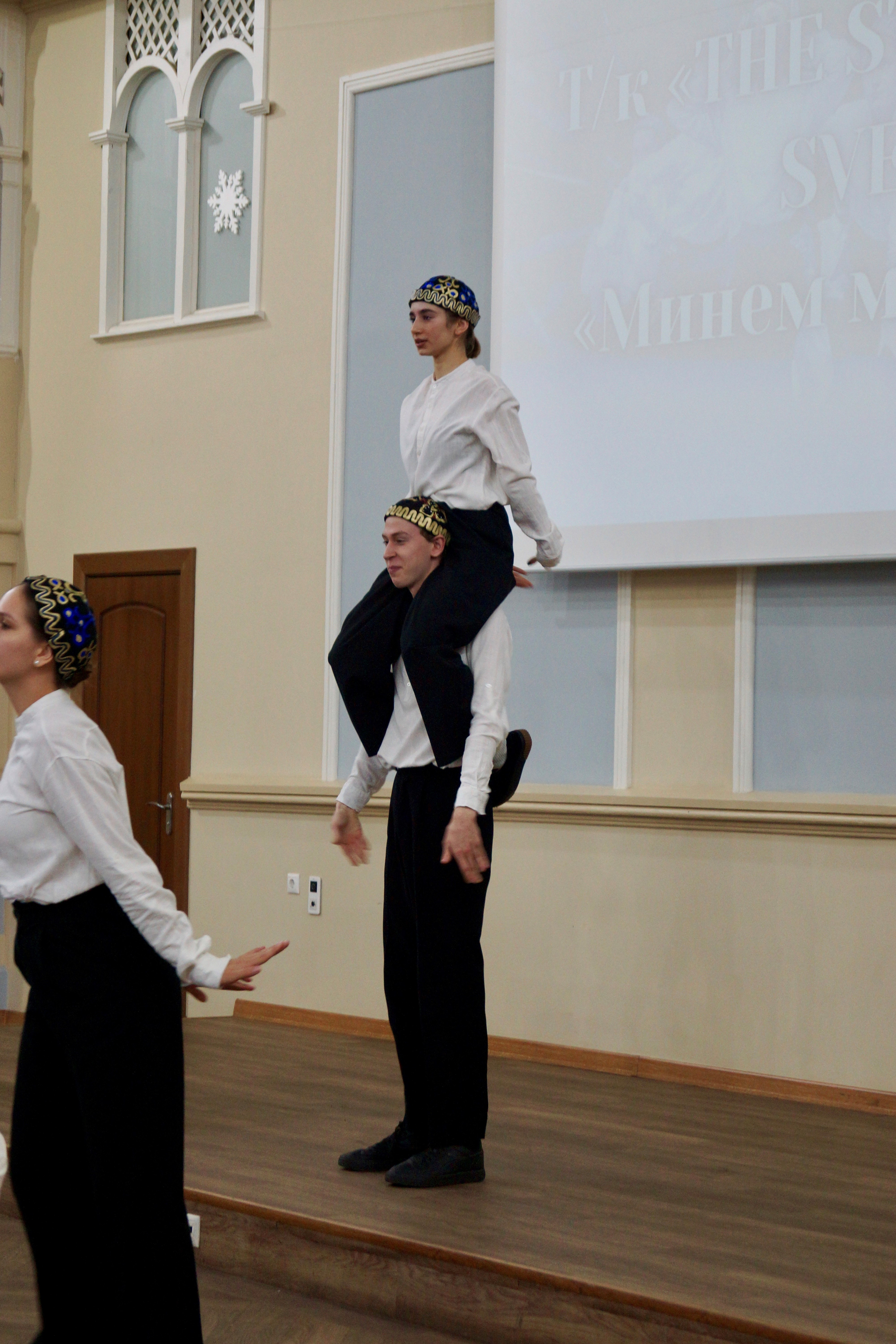 Праздничное мероприятие для студентов 1 курса Праздничное мероприятие для студентов 1 курса