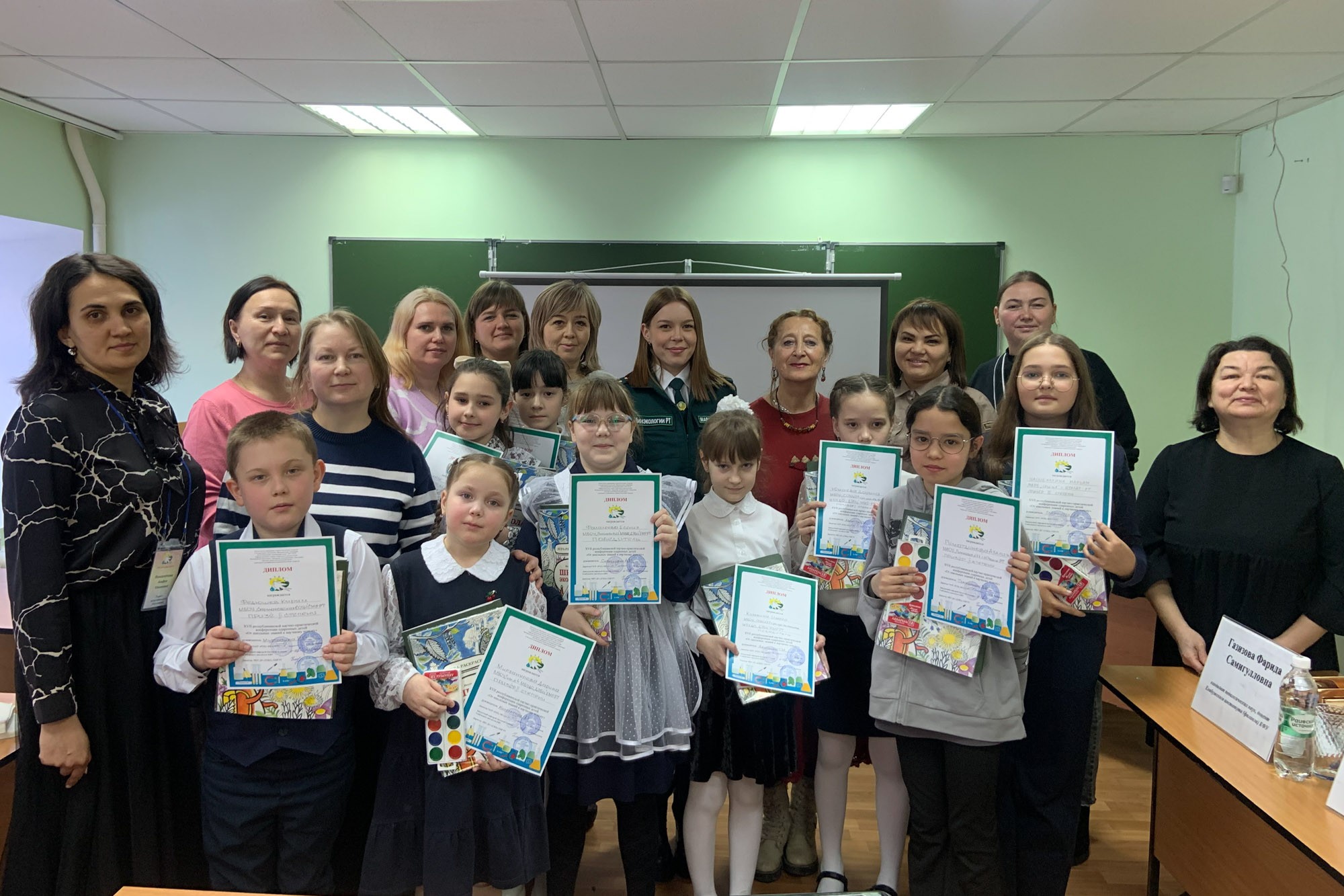 Названы победители XVII Республиканской конференции 'От школьных знаний к научному поиску' Названы победители XVII Республиканской конференции 'От школьных знаний к научному поиску'