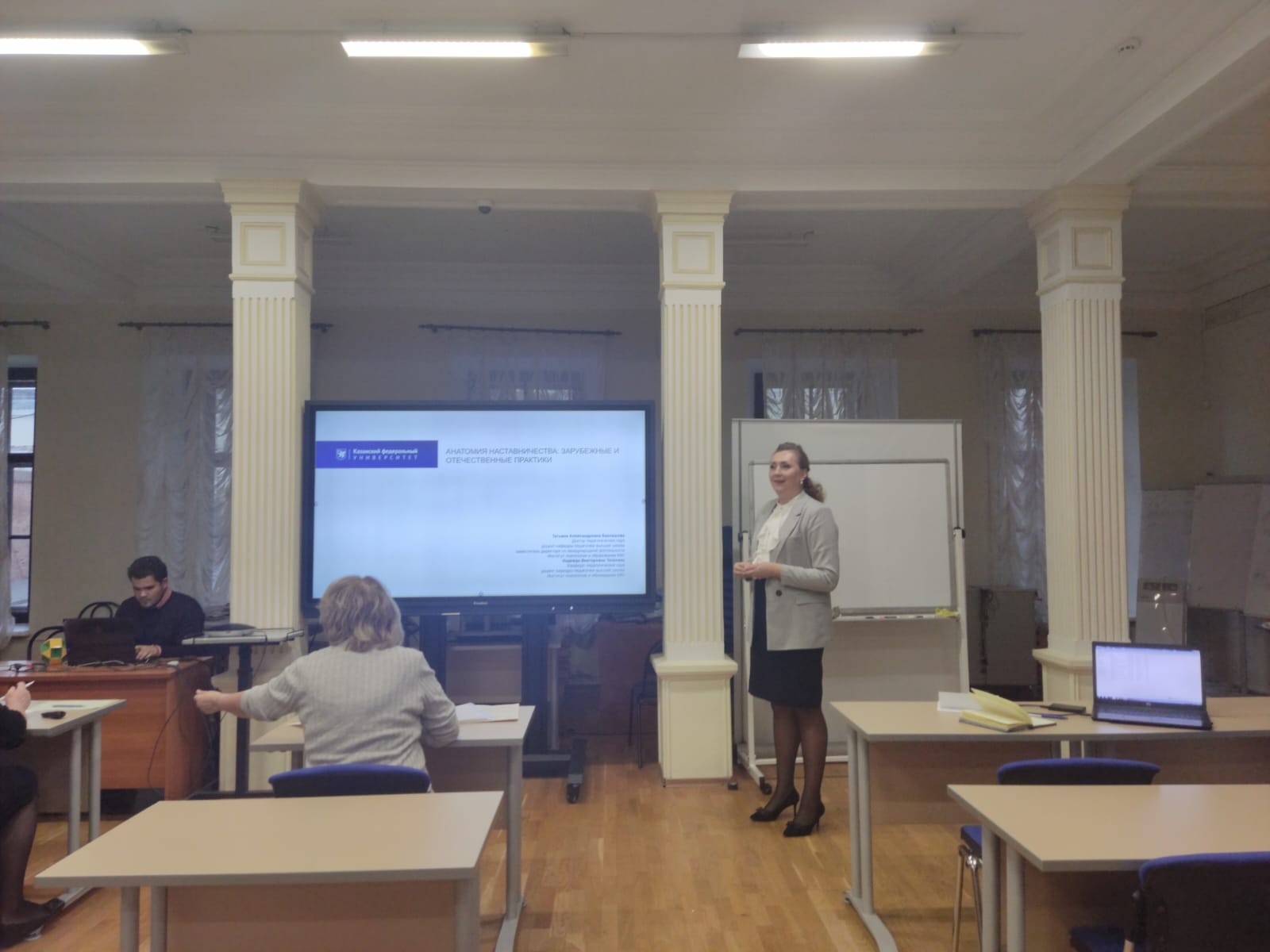 ������������ ������� '�������� ��������������': �������� ��������������� ������� '�����������-�����'